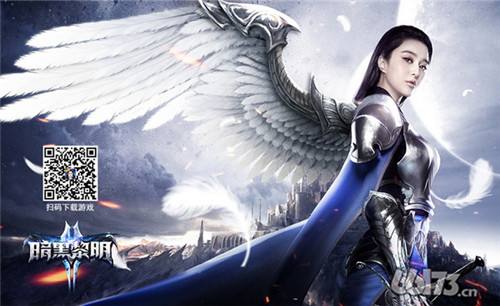 《暗黑黎明2》今日更新维护，圣剑战争火爆开启！