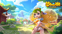 梦幻西游手游攻略 新神器任务困难难度分析