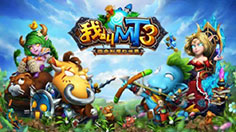 《我叫MT3》手游攻略 五大抢手职业浅析