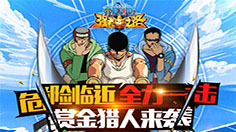 “王”的男人 《航海王强者之路》最强红卡艾斯解析