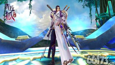 《青丘狐传说》8月26日混服大区部分服务器数据互通规则公告