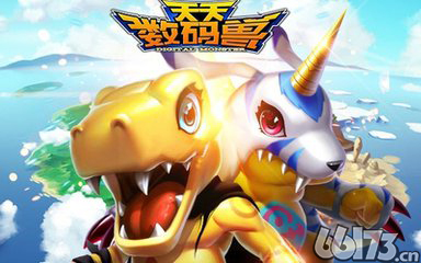 天天数码兽 9月1日活动公告