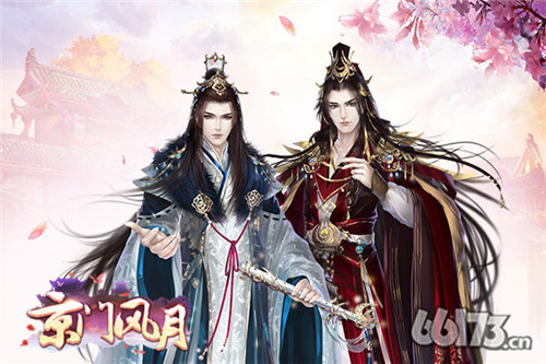 《京门风月》活动来了，小额充值送苏小妹碎片