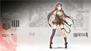 SVD等名枪即将实装  《少女前线》新枪娘报道