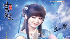 新手必看！ 《青云志》手游新服冲级指南