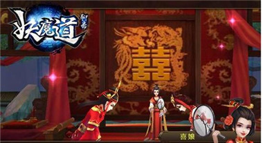 《聊斋妖魔道》9月27日全面开测 校园风时装来袭