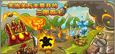 千杯寻知己《塔防三国志》酒馆系统详解