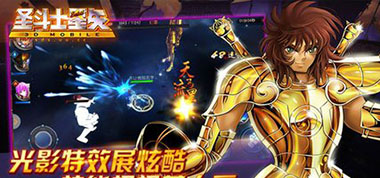 白鸟座华丽涅槃  《圣斗士星矢-集结》新版揭秘