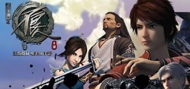 《不良人2》手游超燃混剪视频公布