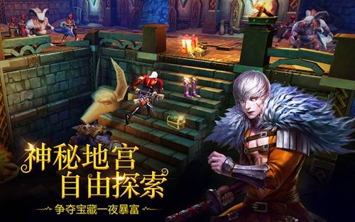 App Store双热推 《太极熊猫2》新版秘境奇遇获青睐