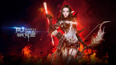 PK无极限《全民奇迹MU》洗红名小技巧