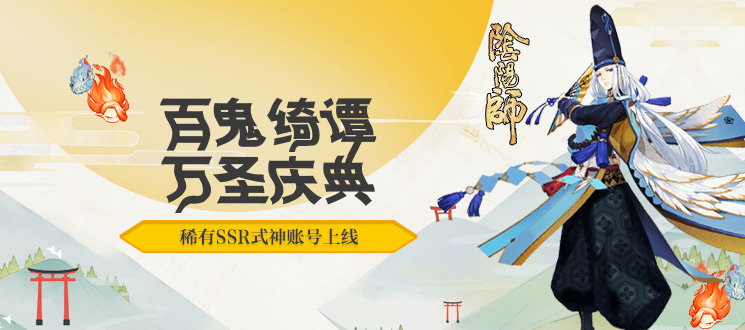 二次元妹子集中区，敢不敢来撩！