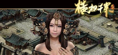 海量福利等着你 《横扫千军》10.0版全新上线