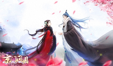 《京门风月》活动来了，全民团购特惠来袭！