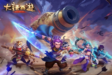 《大话西游》三转鬼族南冠客原画及武器特效首曝
