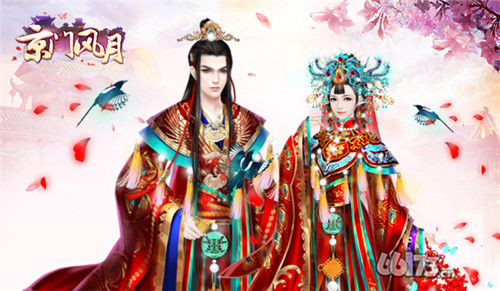 明日《京门风月》合服规则与补偿公告