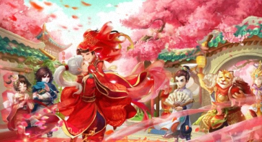 12.16《大话西游》手游【福寿双全】预约开启