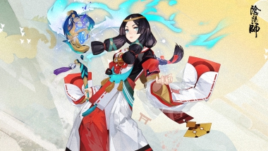 2017《阴阳师》新年祭活动即将开启，领取结界卡