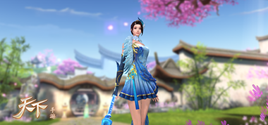 《天下》手游全新门派魍魉现已登场