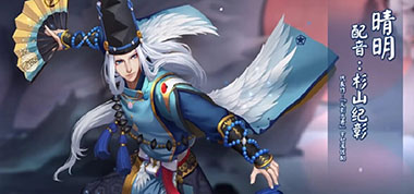 策划小哥哥：阴阳师万年竹玩法解析