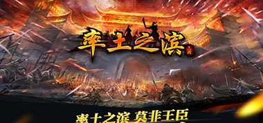 率土之滨武将甘宁怎么搭配 武将组合攻略